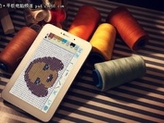 可通话平板电脑 联想乐Pad A2207售1499