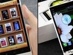 阅读控的福音 读者i800成口袋阅读利器 