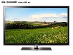 高清3D娱乐电视 三星UA55ES6100售8299