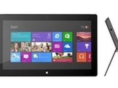 传Surface Pro将于1月底发布 30日发售