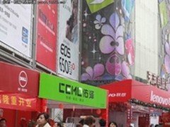 感恩社会  佑泽有礼
