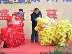 百脑汇挺进苏北 打造泰州IT新地标