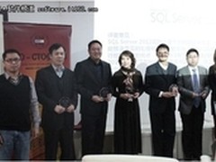 达梦喜获最具创新数据库产品奖