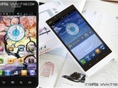 享受阅读 读者i800新年掀掌上阅读风暴 