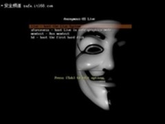 黑客组织Anonymous扬言2013将发动攻击