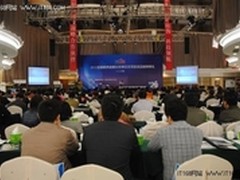 税企共赢 全国税务信息化走进格之格