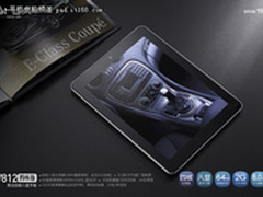 全球首款A7四核平板 昂达V812开箱评测