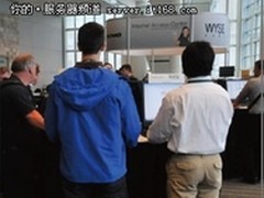 ThinkServer为思杰提供按需IT服务  