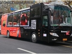 Yoga翻转巴士，邀您一起体验Yoga style