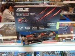          华硕GTX650Ti游戏显卡再到货