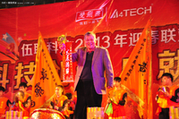 梦想飞舞 双飞燕2013联欢晚会盛大举行