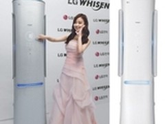 CES前的惊喜 LG推出语音控制智能型空调