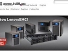 联想EMC“领证” 中国IT市场成为新战场
