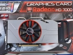 买显卡送iPad 镭风HD7850毒蜥1G 1299元