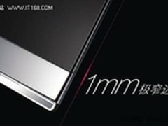 LG Cinema智能3D电视 “走进”电影世界