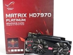 A卡单芯霸主华硕Matrix HD7970游戏显卡