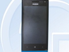 联通版华为Ascend W1获入网许可