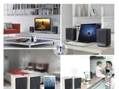 2013年CES展会 麦博新品音响将闪亮登场