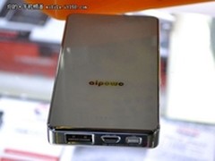 岁末送礼佳品 爱国者移动电源PB6000