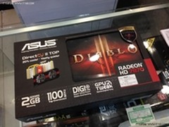       买华硕HD7870游戏显卡送鼠标垫