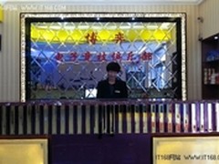    技嘉节能高配27寸PC-博弈电子竞技