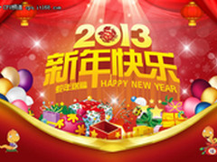 乱花渐欲迷人眼！新年三代酷睿攒机攻略