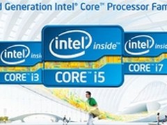 全新22nm工艺 超强性能i5 3570K仅1499