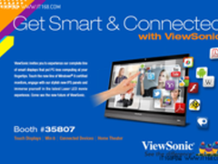 优派携全新顶级显示产品亮相 CES 2013