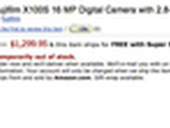 搭载全新配置 富士X100s亚马逊开始预售