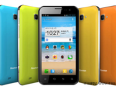 倒计时4天 纽曼N2四核正式版第二轮发售