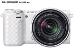 增加拍照乐趣 索尼NEX-5R套机售3980元