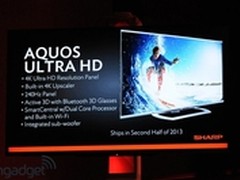 32寸4K分辨率 夏普新品电视2013年发布