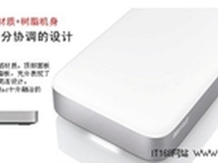 黄金搭档 巴法络推出雷电接口移动硬盘