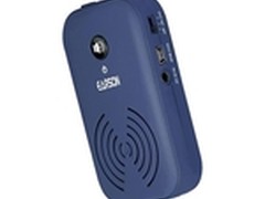 最严交规一出 司机“盯”上耳神ER002V