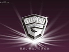 蓝色小妖G 超公版GTX680全新升级上市