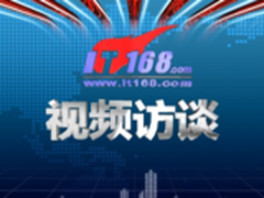 锐捷网络:为企业成长打造最锐捷的网络