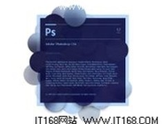 热烈庆祝安师傅成功挂牌新三板