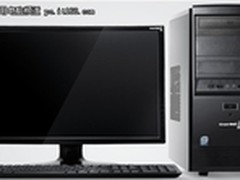 长城电脑三系列 节能惠民工程备受瞩目