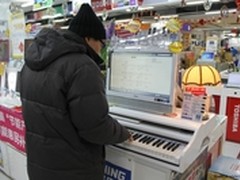          海尔智能钢琴大赛火爆进行
