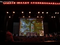 英雄联盟终极对决 流光溢彩华丽助阵