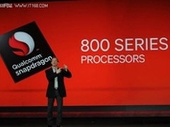 生而移动CES展前主题演讲精彩摘要 