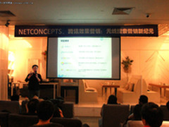 无线搜索营销新纪元：移动互联网新时代