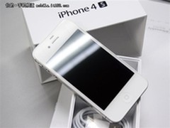 [重庆]内在实力派 港版iPhone 4S售3799