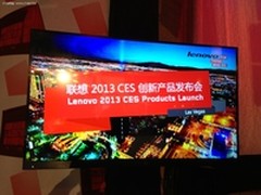  联想电视S61亮相2013国际消费电子展 