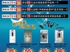 360搜索持续发力 打破互联网