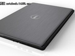 [重庆]全新超越 戴尔Vostro5460仅4999