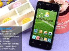 千元时尚智能手机 金立GN168T强势上市