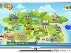 同方电视42TM3000：给孩子一个快乐假期