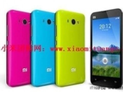 冰桶挑战背后的微博：无可取代