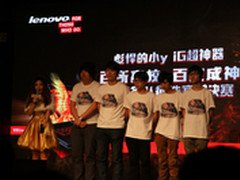 PC+理念 联想Y400不再只是单纯的游戏本